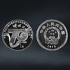 抗战胜利70周年纪念币 2015年发行 商品缩略图5