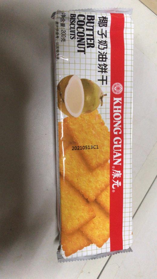 康元椰子奶油饼干200g 商品图0