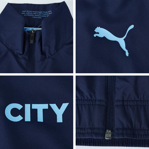 SFS彪马正品PUMA曼城休闲运动外套赛前热身拉链夹克 764507-07 商品图2
