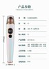 红砭石眼部按摩仪器眼霜导入美眼棒护眼睛眼袋皱纹黑眼圈热敷去神器 商品缩略图12