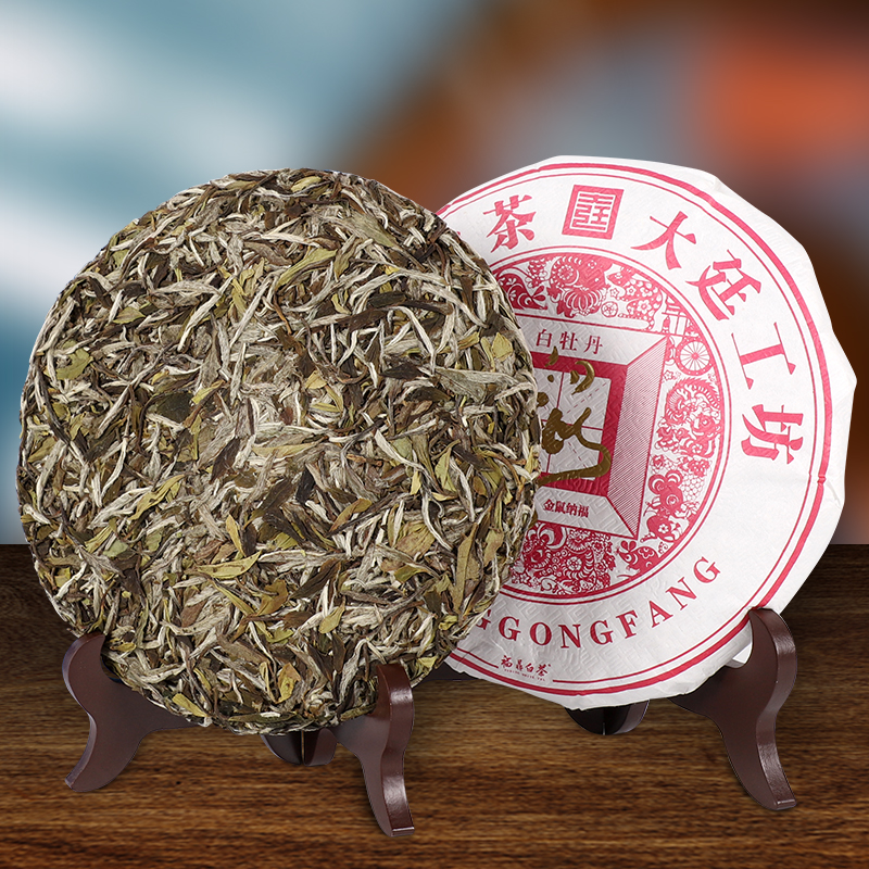 中秋好礼丨大廷工坊，2020年白牡丹，国标制茶，白毫满披，蜜韵花香