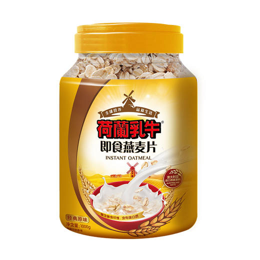 SY21-1版荷兰乳牛即食燕麦片-1000g桶装 商品图3
