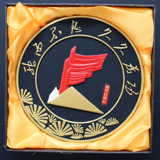 塞罕坝红旗松活性炭摆盘 商品图1