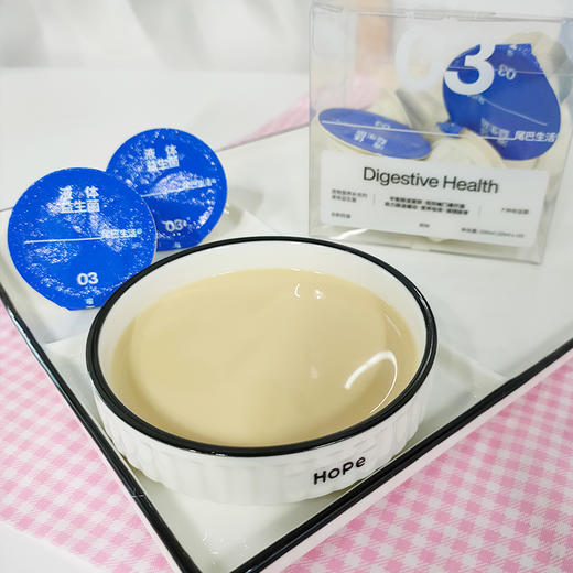 尾巴生活 液体羊奶益生菌 200ml 商品图5