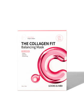 HG 露诗艾美胶原蛋白修护面膜滋养提亮收缩毛孔紧致肌肤 10片/盒