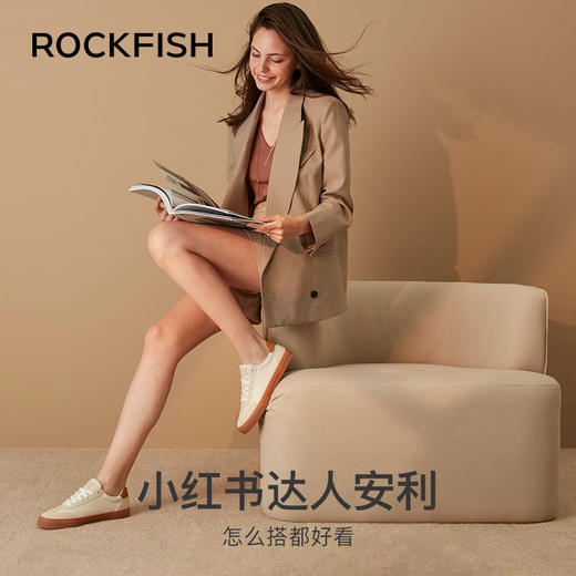 Rockfish901超纤皮面德训鞋女款/男款（秋） 商品图1