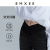 【孕妈服饰】嫚熙孕妇微喇叭裤子春秋装时尚外穿破洞阔腿宽松直筒阔腿牛仔裤女 商品缩略图2