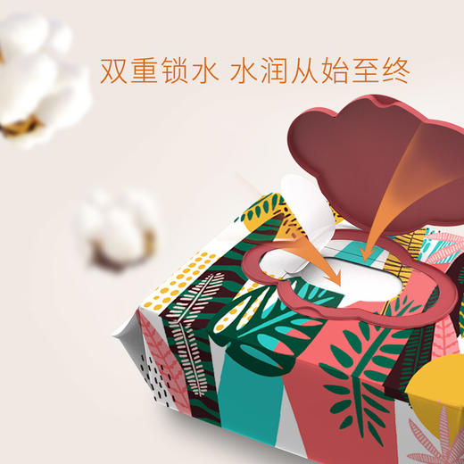 碧芭  婴儿乳液湿巾80片 商品图0
