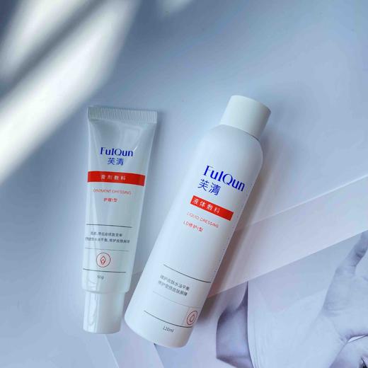 芙清水乳（水150ml 乳50g） 商品图1