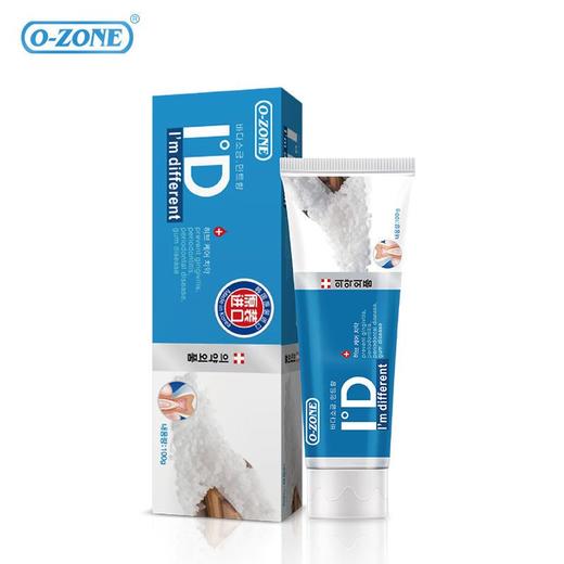【中欧班列精选2支】韩国牙膏 原装进口 O-zone/欧志姆清新薄荷牙膏口腔护理美白100g/支 商品图1