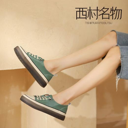 西村名物2021秋季新款百搭休闲平底帆布鞋X21CM33291 商品图2
