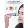 红砭石眼部按摩仪器眼霜导入美眼棒护眼睛眼袋皱纹黑眼圈热敷去神器 商品缩略图1