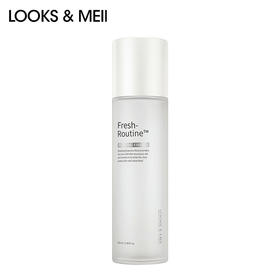 HG 露诗艾美清盈亮颜肌底精华液淡纹抗初老抗糖平衡水油 100ml