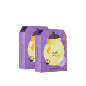 HG 春雨紫蜂蜜补水舒缓面膜6片