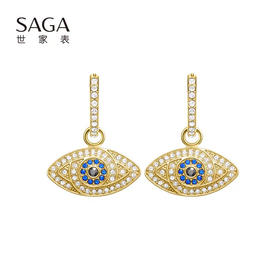 SAGA世家新款耳饰装饰配饰时尚个性潮流