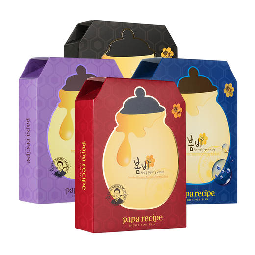 HG 春雨蜂蜜面膜补水舒缓保湿面膜25ml*10清洁毛孔 商品图1