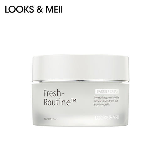 HG 露诗艾美抗初老修护滋养面霜强韧肌肤屏障锁水抗氧抗糖 50ml 商品图1