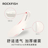 Rockfish901超纤皮面德训鞋女款/男款（秋） 商品缩略图5