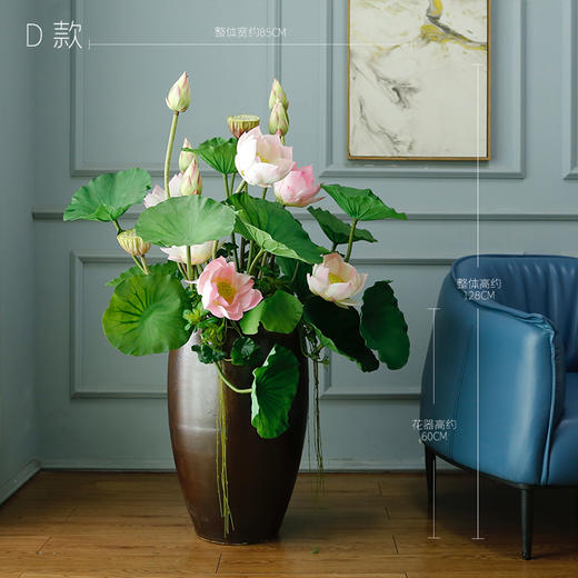 酒店大型落地荷花仿真花摆件中式套装大堂前台别墅高端装饰花摆设 商品图3