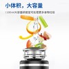 海尔垃圾处理器厨余垃圾处理器厨房垃圾处理器家用厨房粉碎机 无线开关LD550-H2 商品缩略图7