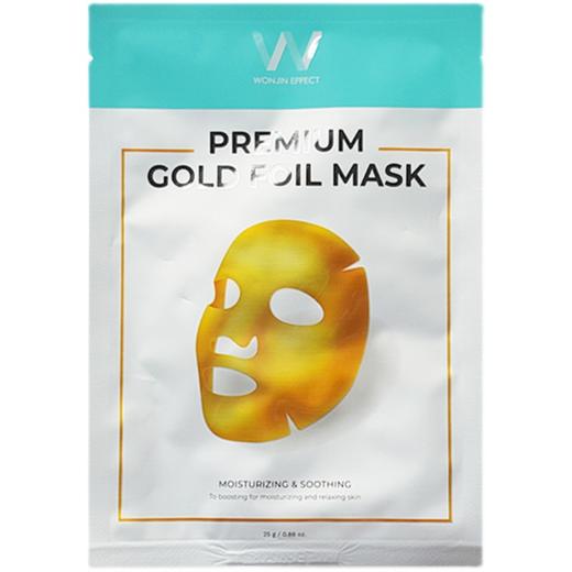 HG 韩国元辰原辰黄金锡纸面膜补水保湿紧致修复收缩毛孔抗初老5片装 商品图4