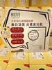5盒 相宜本草凝白调理面贴膜 7片/盒 商品缩略图2