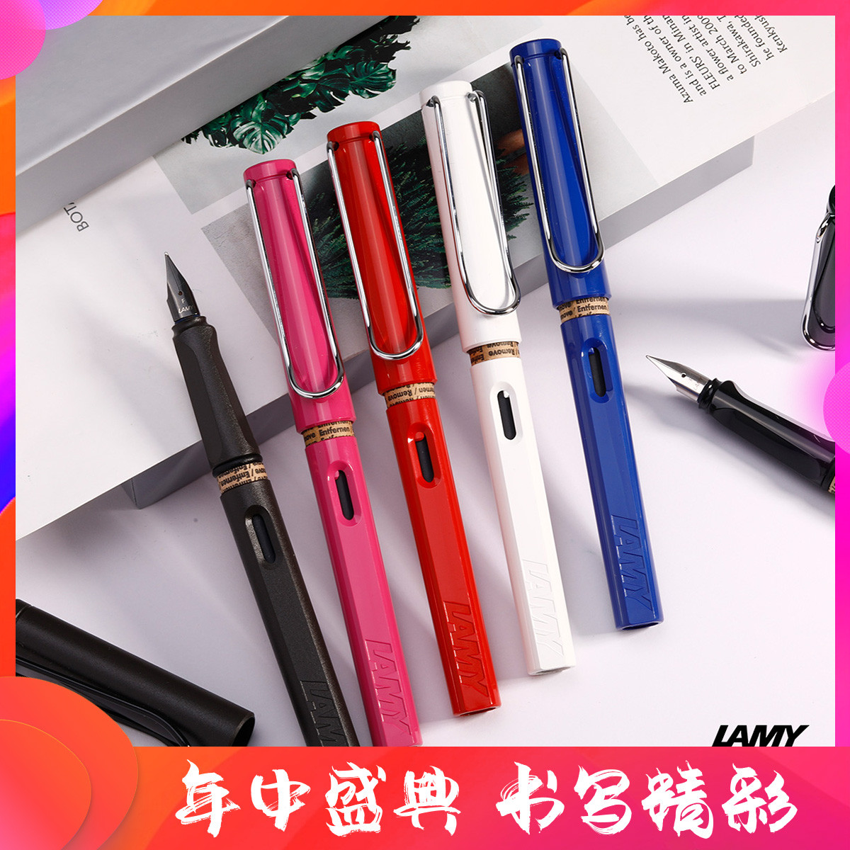 LM40005 LAMY 【王牌爆款】凌美狩猎者墨水钢笔F尖学生签字笔进口文具七夕礼物 狩猎者亮黑F墨水笔