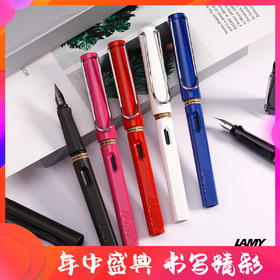 LM40005 LAMY 【王牌爆款】凌美狩猎者墨水钢笔F尖学生签字笔进口文具七夕礼物 狩猎者亮黑F墨水笔