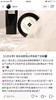 230¥包邮♠️Jo Malone 祖马龙 迷你两件套礼盒 商品缩略图4