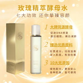 【震撼问世】你们催了3个月的护肤神器终于来了！一抹透亮，10年黄气不见了！