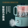 zolitt调奶器恒温热水壶智能自动婴儿冲奶粉水器热奶温奶暖奶器 商品缩略图4