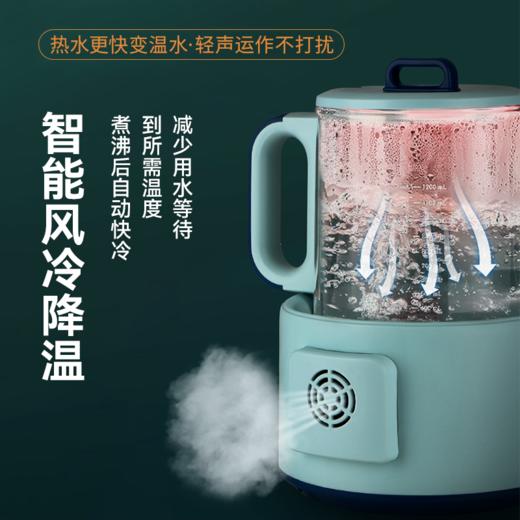 zolitt调奶器恒温热水壶智能自动婴儿冲奶粉水器热奶温奶暖奶器 商品图4