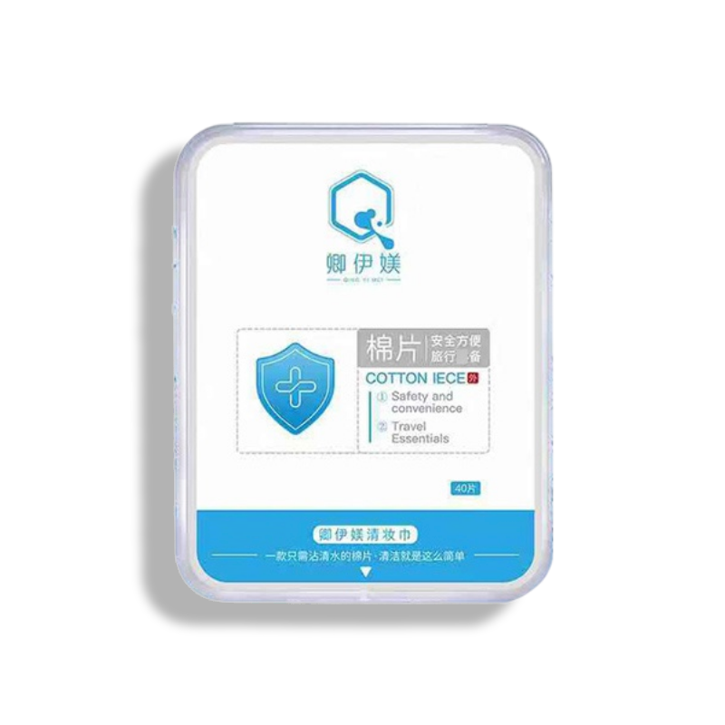 卿伊媄医用卸妆巾40片*盒