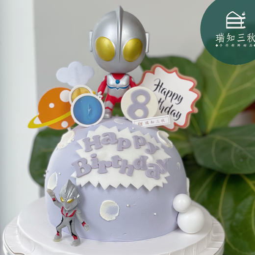 奥特曼（球型） 商品图0