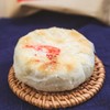 【龙门秘境—老月饼】 商品缩略图4