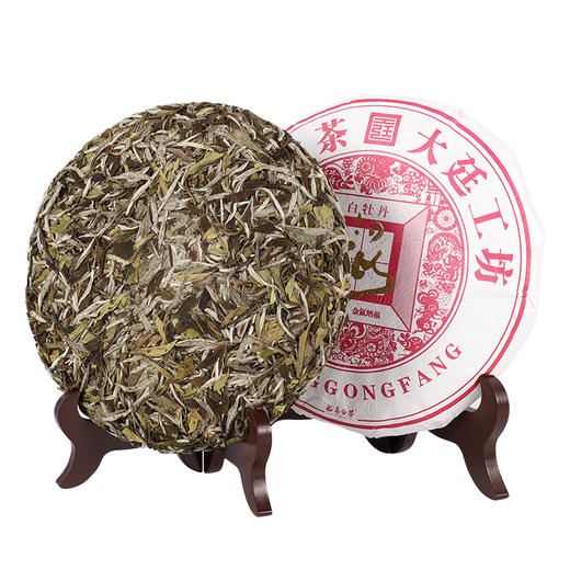 中秋好礼丨大廷工坊，2020年白牡丹，国标制茶，白毫满披，蜜韵花香 商品图4