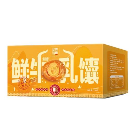 【喀什扶贫】优诗美意鲜牛乳馕 750g 商品图0