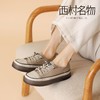 西村名物2021秋季新款百搭休闲平底帆布鞋X21CM33291 商品缩略图3