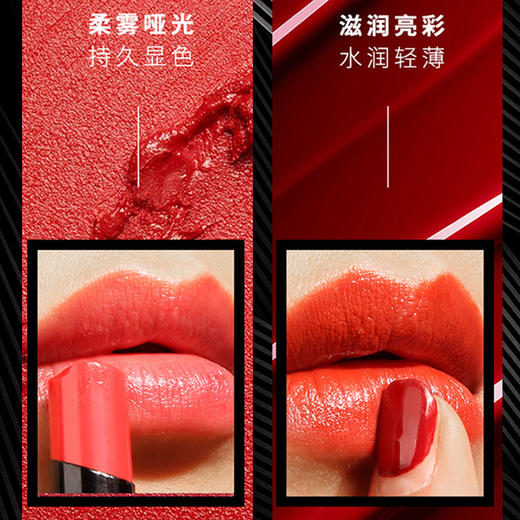 HG 托尼魅力甜蜜之吻口红雾面哑光丝绒【日期到22年8-10月】 商品图2