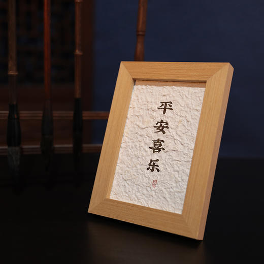 非遗传承系列丨翰墨菁华源造纸术 商品图3