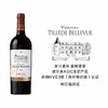 法国波尔多利贝福酒庄美乐红葡萄酒 Chateau Tillede Bellevue 2019 商品缩略图0