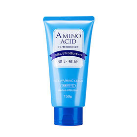 花印水漾洁净洗面乳150g