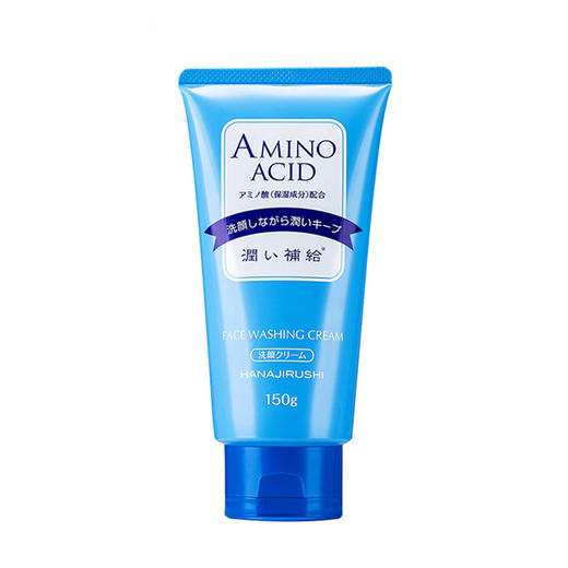 花印水漾洁净洗面乳150g 商品图0