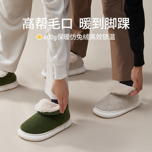 优调雪山棉鞋&格纹小暖熊棉鞋 码数偏小，建议选大一码 商品图1