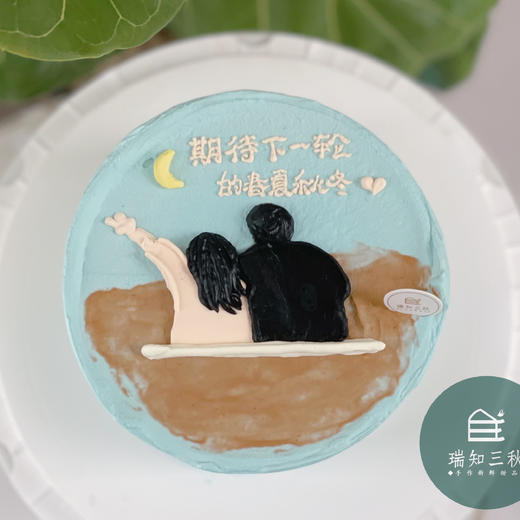 手绘-四季与你 商品图0