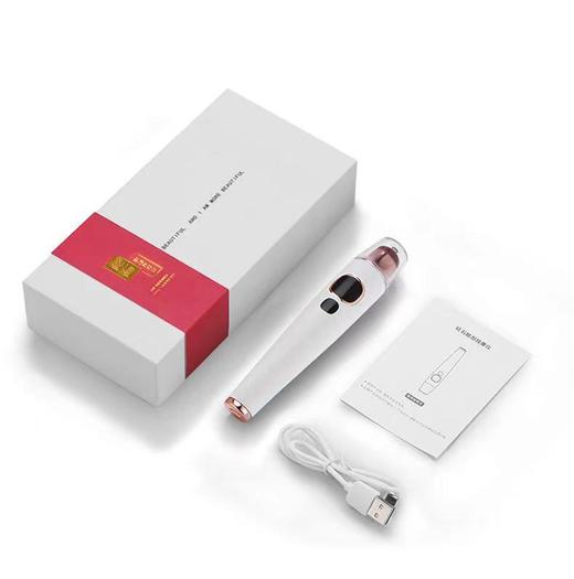 红砭石眼部按摩仪器眼霜导入美眼棒护眼睛眼袋皱纹黑眼圈热敷去神器 商品图13