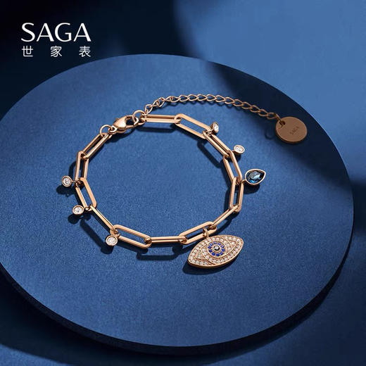 SAGA世家新款手链装饰配饰时尚个性潮流 商品图0