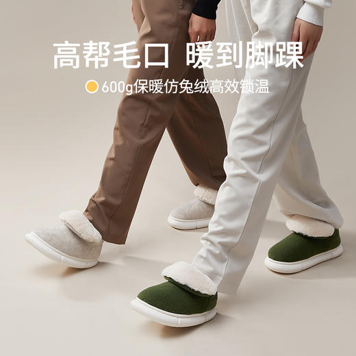 优调雪山棉鞋&格纹小暖熊棉鞋 码数偏小，建议选大一码 商品图2