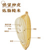 吉内得糙米500g（绿色糙米1斤装） 商品缩略图2