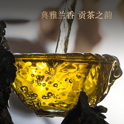 【八色贡茶】曼松女儿茶——紫禁城600周年纪念限量发售 商品图2